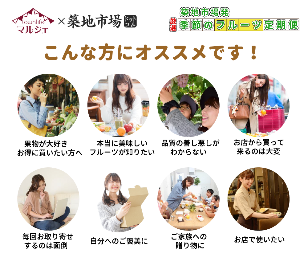 こんなお悩みはありませんか?